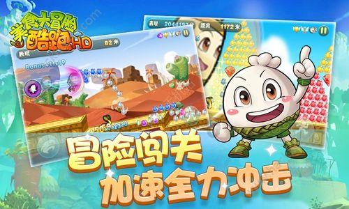 聚焦春运,高铁线路“上新”,出行更快更舒适