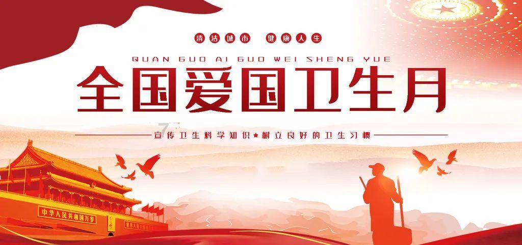 小企鹅逃生