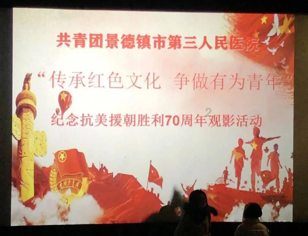 美人鱼游玩