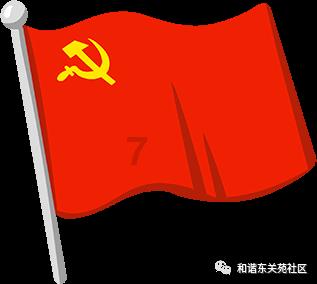 杭州奥体中心体育场运行团队副秘书长:基本没有完整看过一场亚运比赛