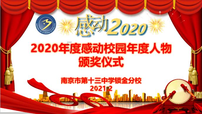 日本B级科幻，美女变身机器女警