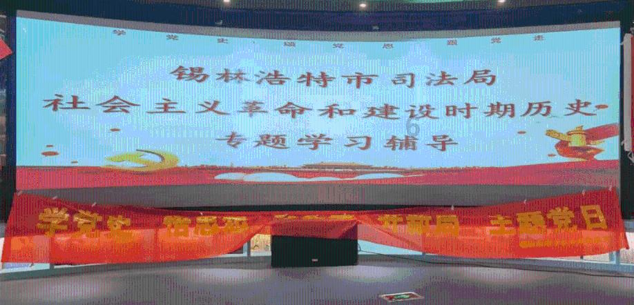 意想不到的旅程