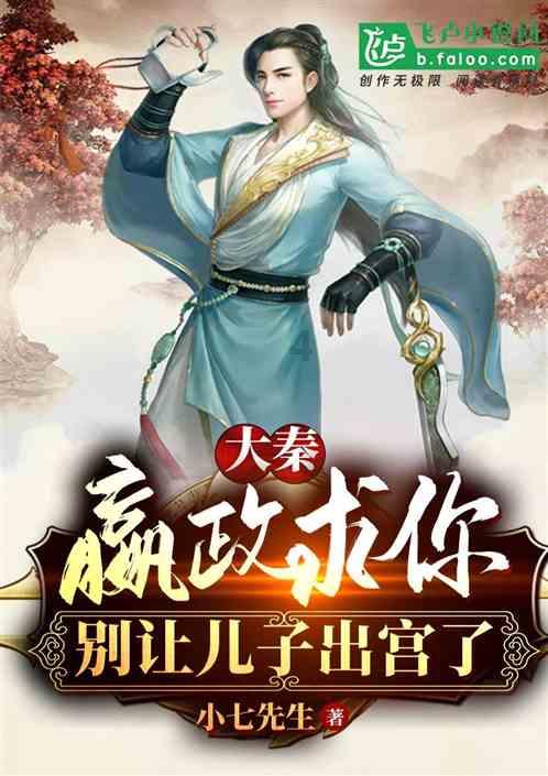 《黑土无言》第十集:揭秘王萍身世,金珠花雄起杀神震撼布局